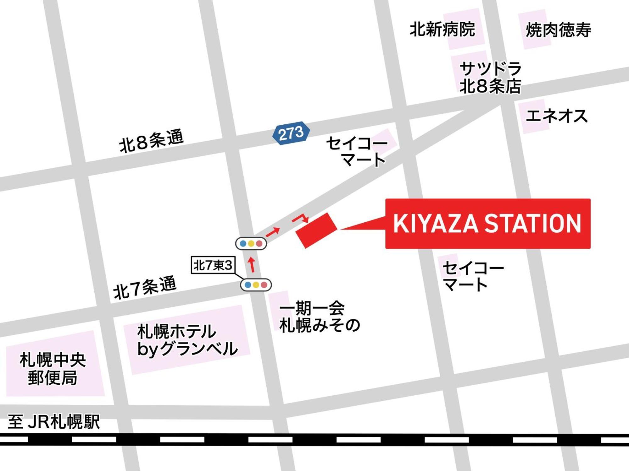 Appartamento Kiyaza Station Sapporo 2 Esterno foto