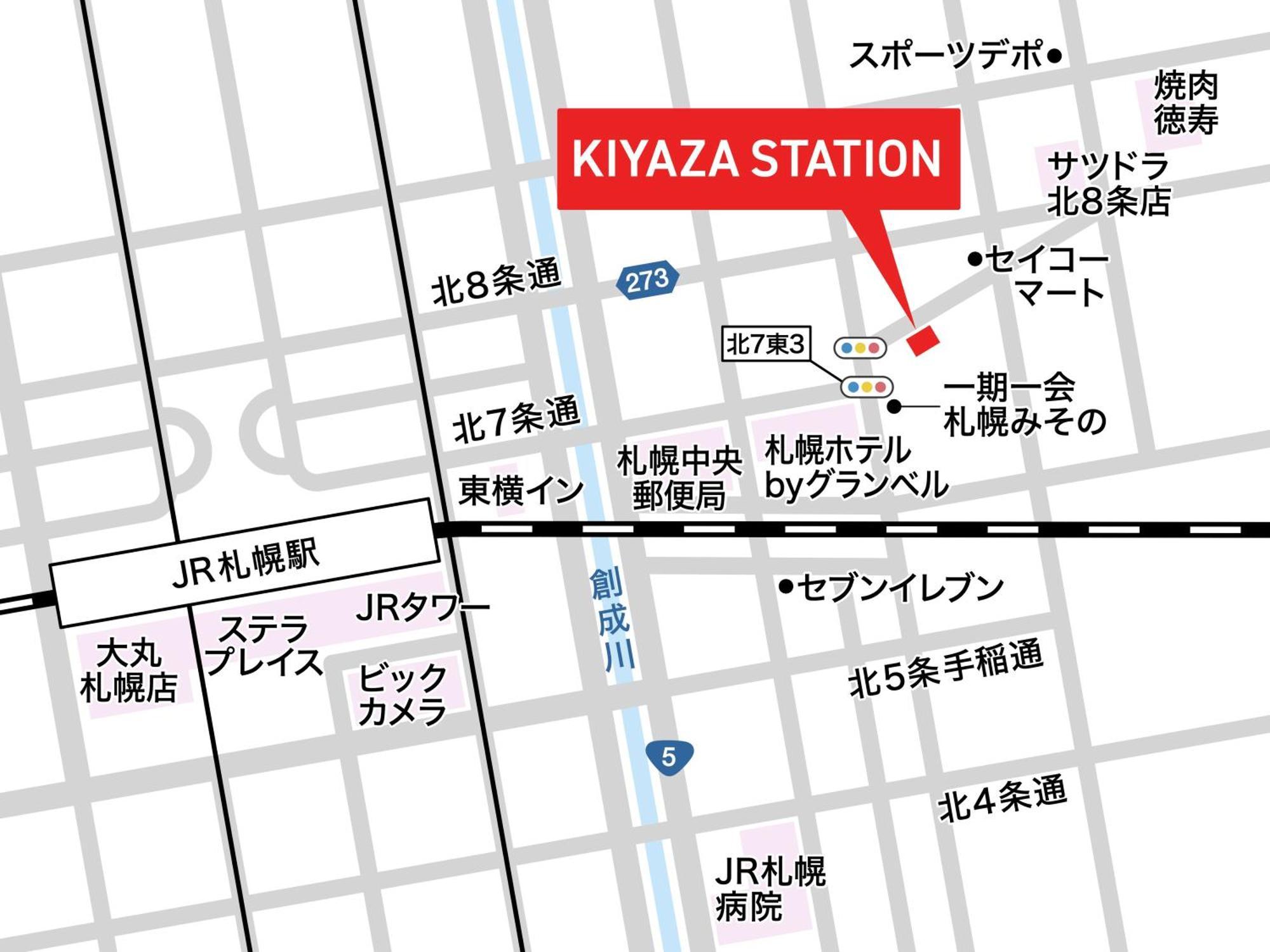 Appartamento Kiyaza Station Sapporo 2 Esterno foto